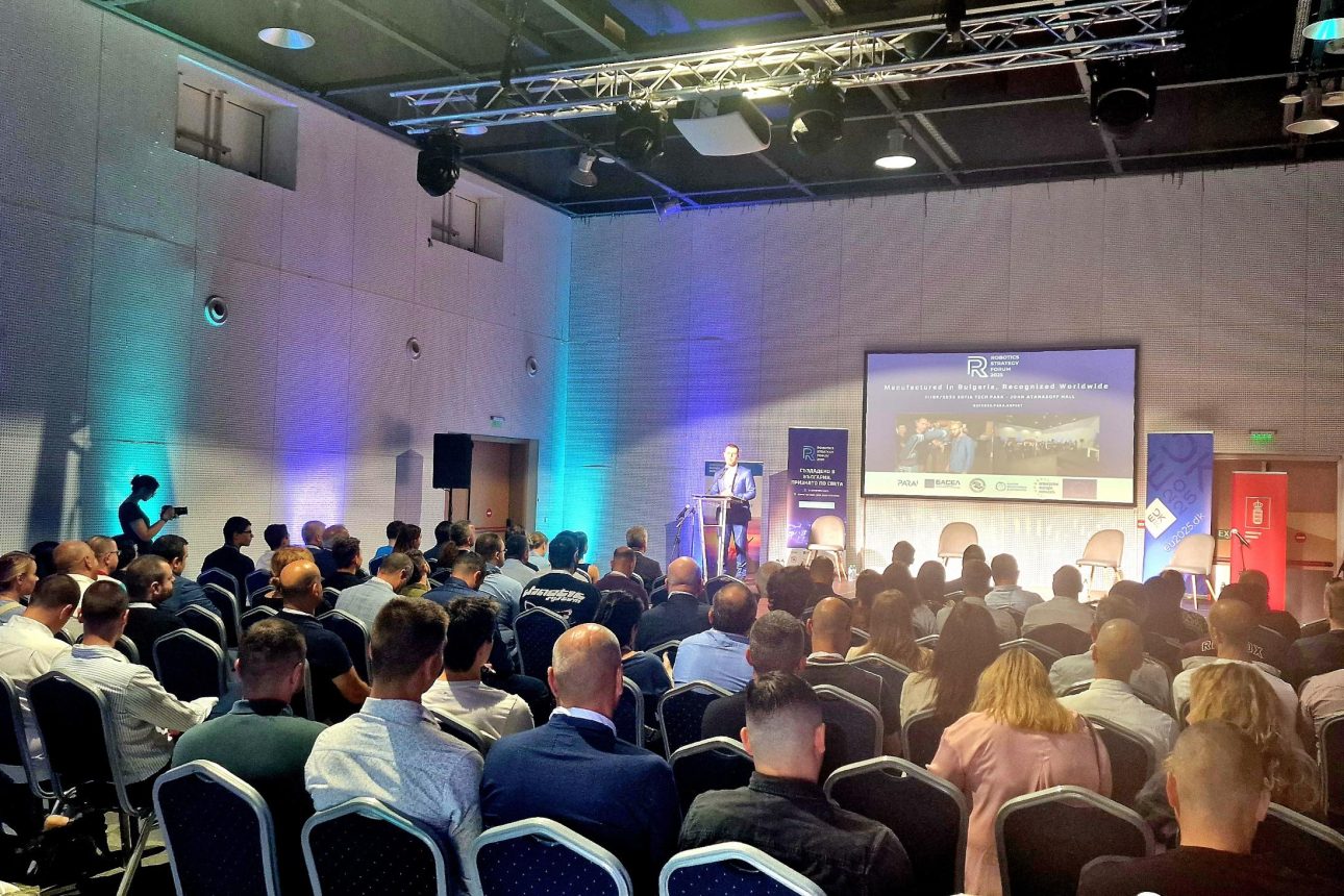 Бъдещето на роботиката и автоматизацията – DevStyleR на Robotics Strategy Forum 2025