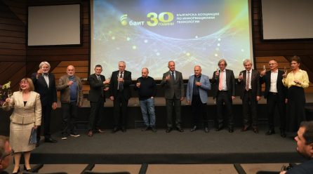 БАИТ отбеляза 30-ия си юбилей с филм