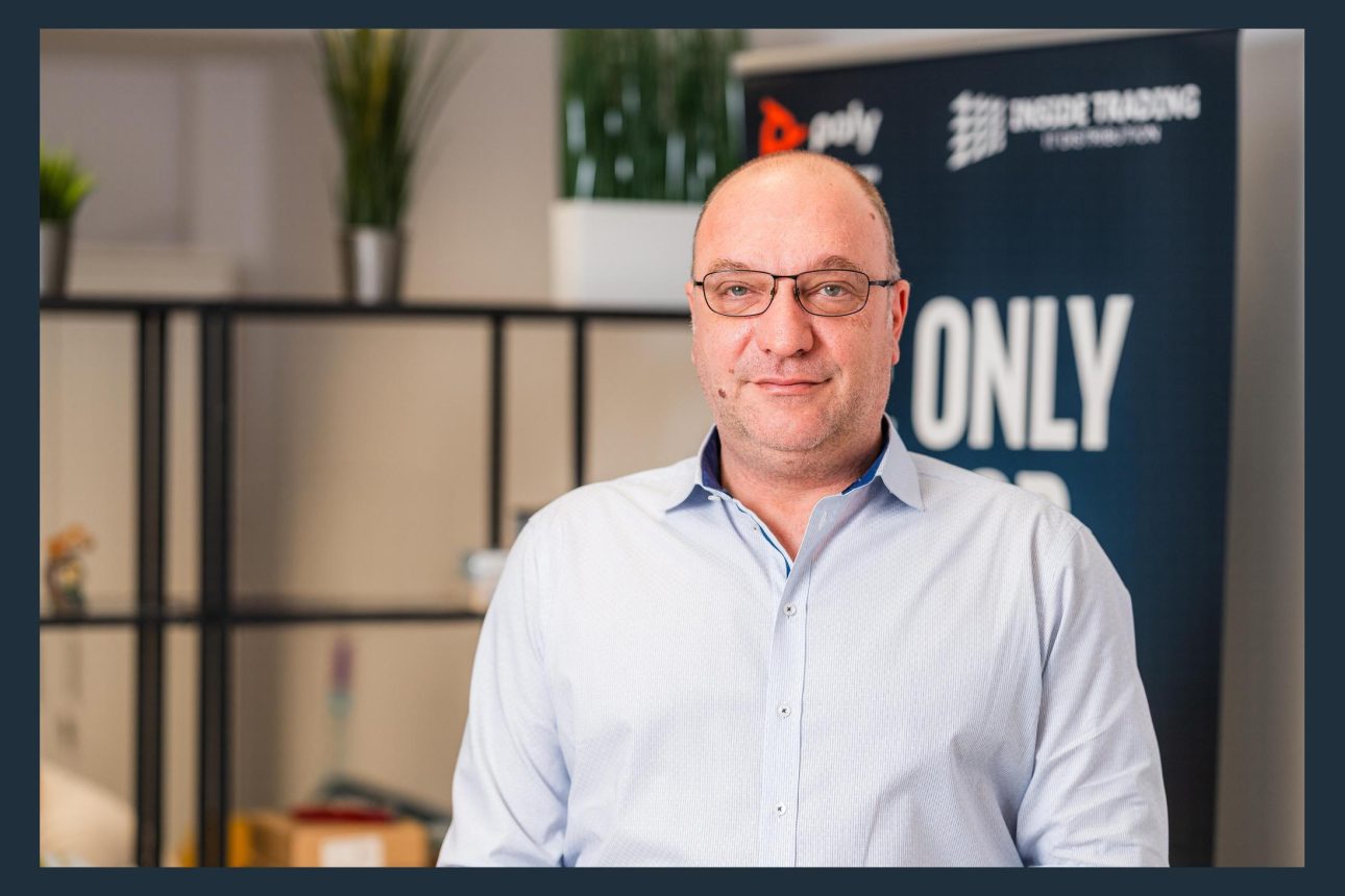 Inside Trading: независим B2B дистрибутор с портфолио, ориентирано към бъдещето на IT инфраструктурата