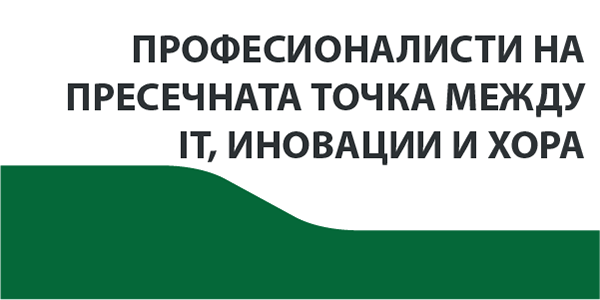 Professionals Razgrad Professionals Razgrad
