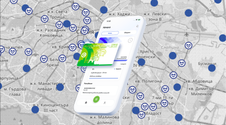 Една карта по-малко в портфейла: Транспортната карта в София вече е дигитална