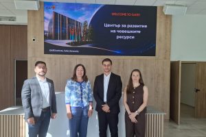 Институт GATE и ЦРЧР разработват AI-базиран чатбот