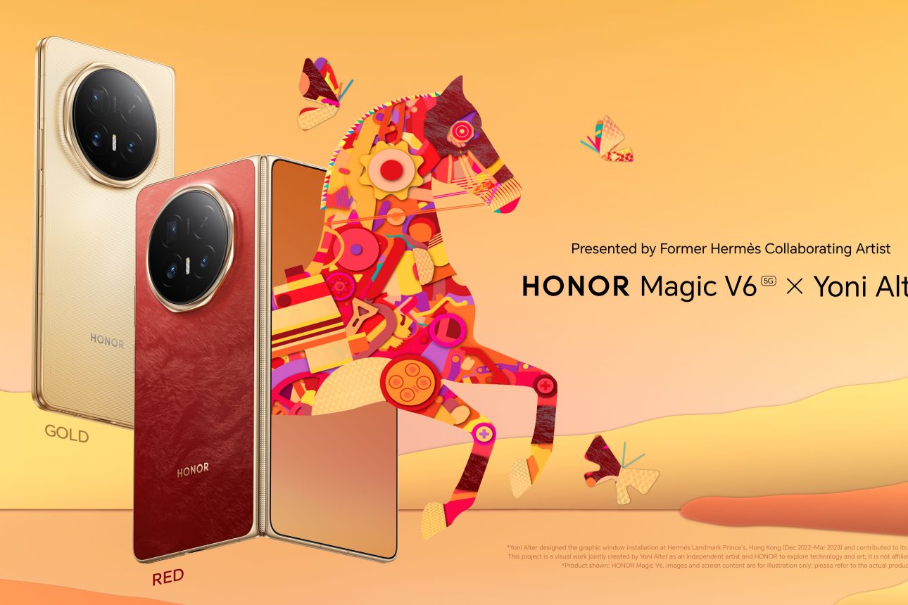 HONOR с ексклузивно партньорство за Magic V6 с дизайнер на Hermès