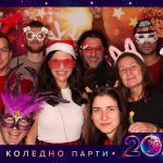 Източник: Facebook Page MobiSystems