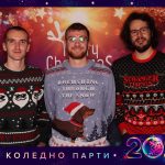Източник: Facebook Page MobiSystems