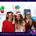 Източник: Facebook Page MobiSystems