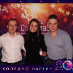 Източник: Facebook Page MobiSystems